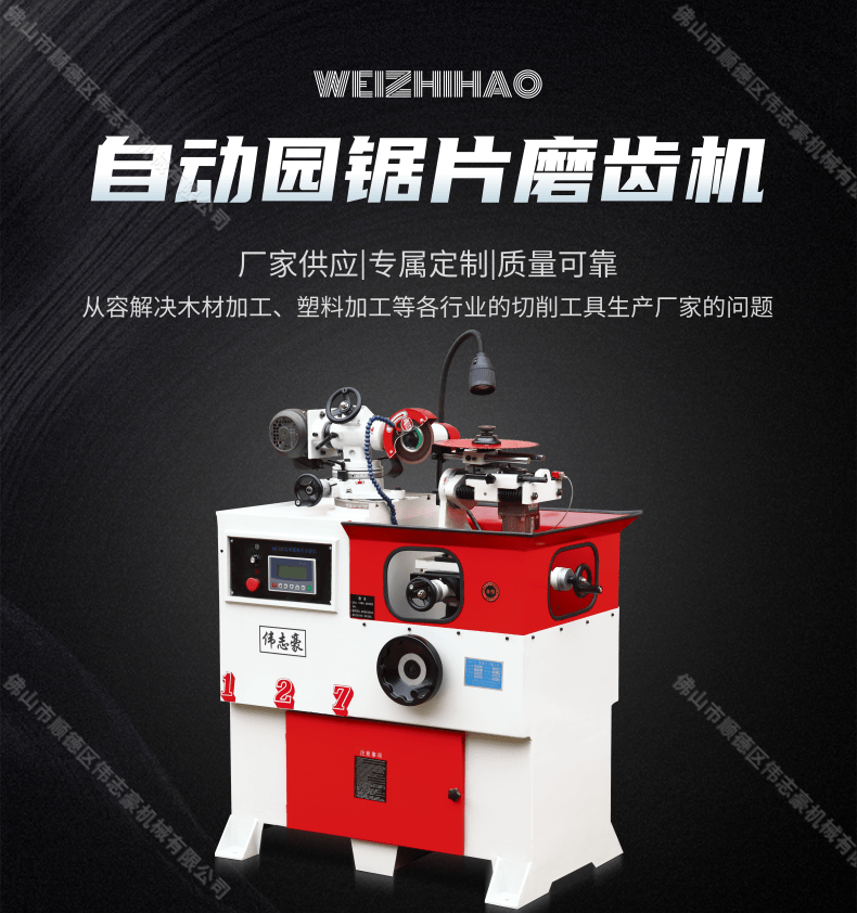 可以自己打磨嗎?需要什么工具?找專人打磨費(fèi)用怎么算?
