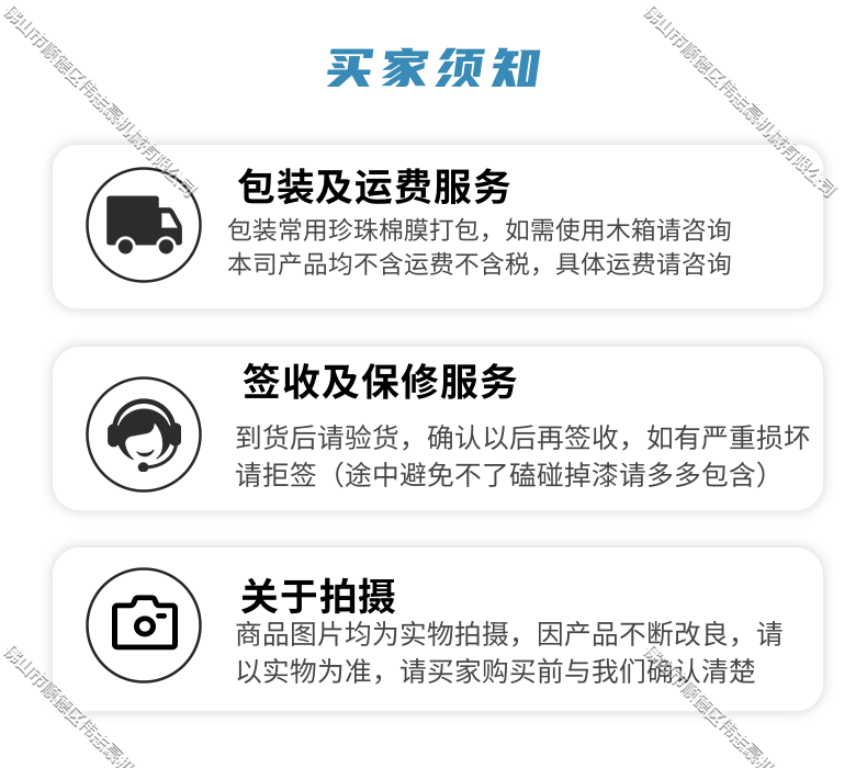 磨刀機(jī)哪個(gè)牌子的好用？