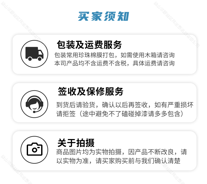 磨刀機(jī)砂輪片會(huì)影響磨刀嗎？